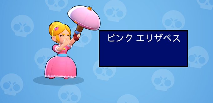 ブロスタ 高画質 のtwitterイラスト検索結果 ブロスタ 高画質 のtwitterイラスト検索結果