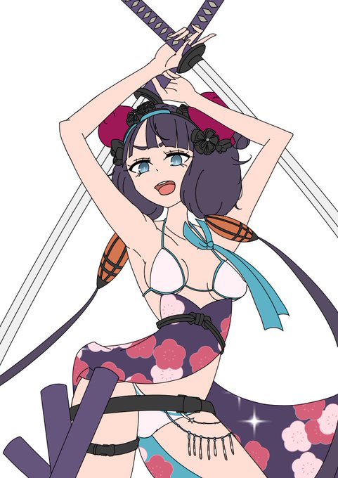 北斎ちゃんが正式加入したので
今年のFGOはここまでに致しとうございます 