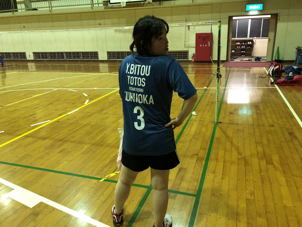 O Xrhsths Totos北九州 Sto Twitter 土居の8月ブログ更新 T Co U9zgoxzgg4 ぜひお読みください 今年度の台風の目 全国大会へtotosからの新たな刺客 笑 全日本シニア75歳代単 永久さん 日本ろう者選手権 女子単 尾藤さん 新ユニフォームを O Xrhsths Totos北九州 Sto Twitter 土居の8月ブログ更新 T Co U9zgoxzgg4 ぜひお読みください 今年度の台風の目 全国大会へtotosからの新たな刺客 笑 全日本シニア75歳代単 永久さん 日本ろう者選手権 女子単 尾藤さん 新ユニフォームを
