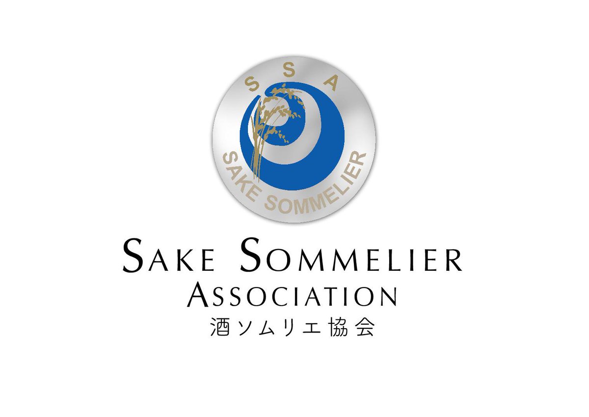VSF_Wine's tweet photo. We're running the next SSA Introductory Sake Professional course on 21 Sept. Come and join us to learn more about sake history, sake service, sake &amp; food pairing, and taste a delicious range of premium sakés. Details &amp; registration: https://t.co/ZewV2rLNpY https://t.co/jGmo1Hnc2c