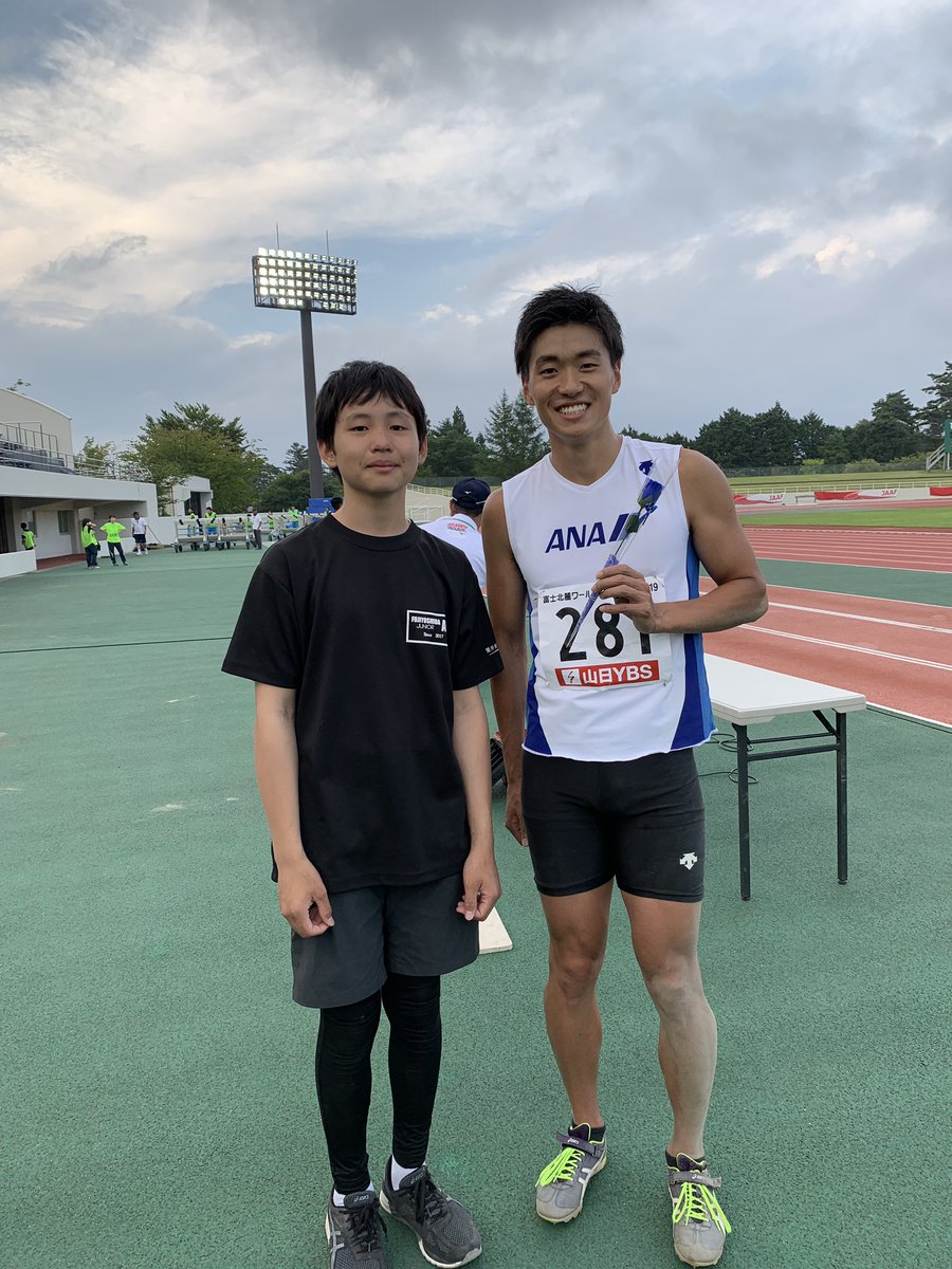 日本陸上競技連盟 Pa Twitter 富士北麓ワールドトライアル 男子三段跳は山下航平選手 Ana が優勝いたしました 動画は6本目 惜しくもファールとなった跳躍です 陸上 Jaaf
