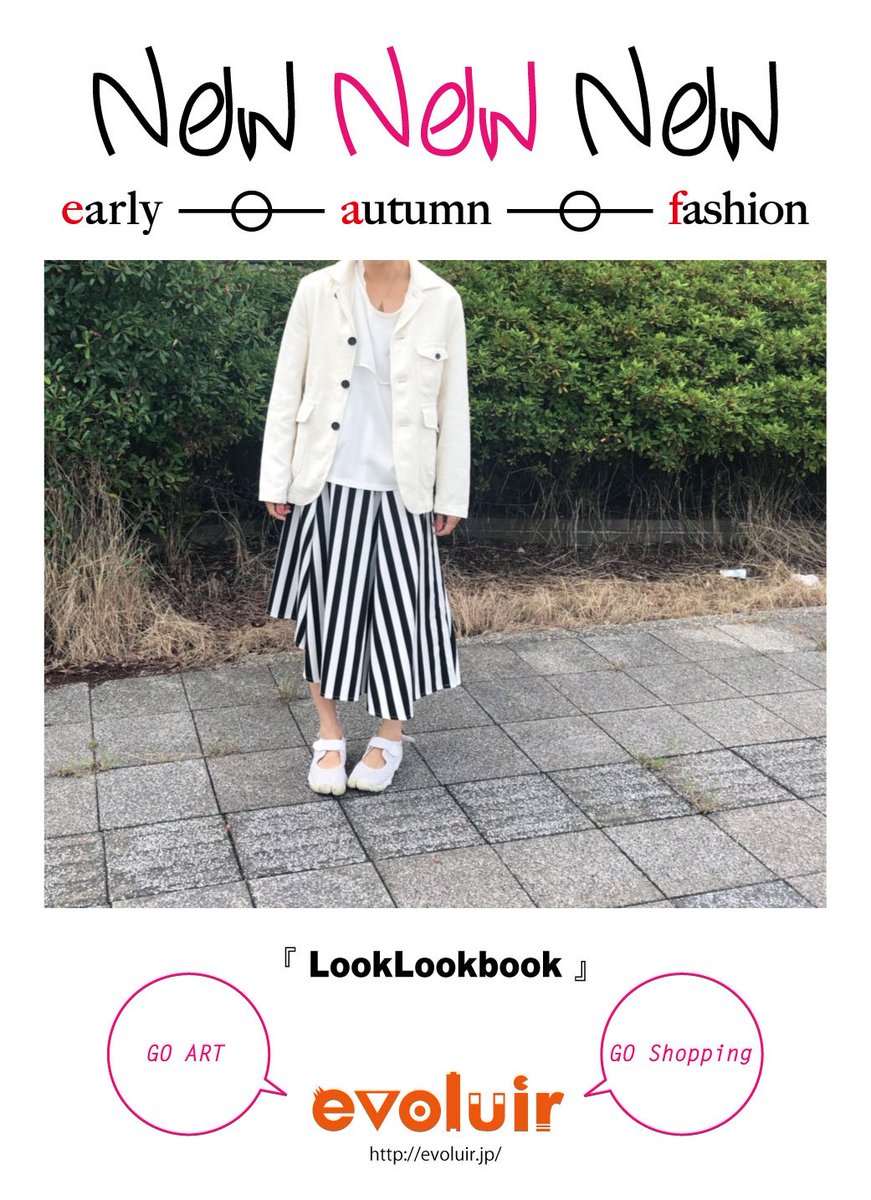 evoluir2002's tweet photo. 『Phatee』
□HAVANA JKT/white
シンプルでベーシックなデザインジャケット。
#evoluir #selectshop #金沢市 #静岡市 #phatee #ツイルジャケット #jacket #white #urban #street #citypop #neosoul #fashion #mode #design #art #photography #music #japanesefashion https://t.co/2pfs6vsXJp