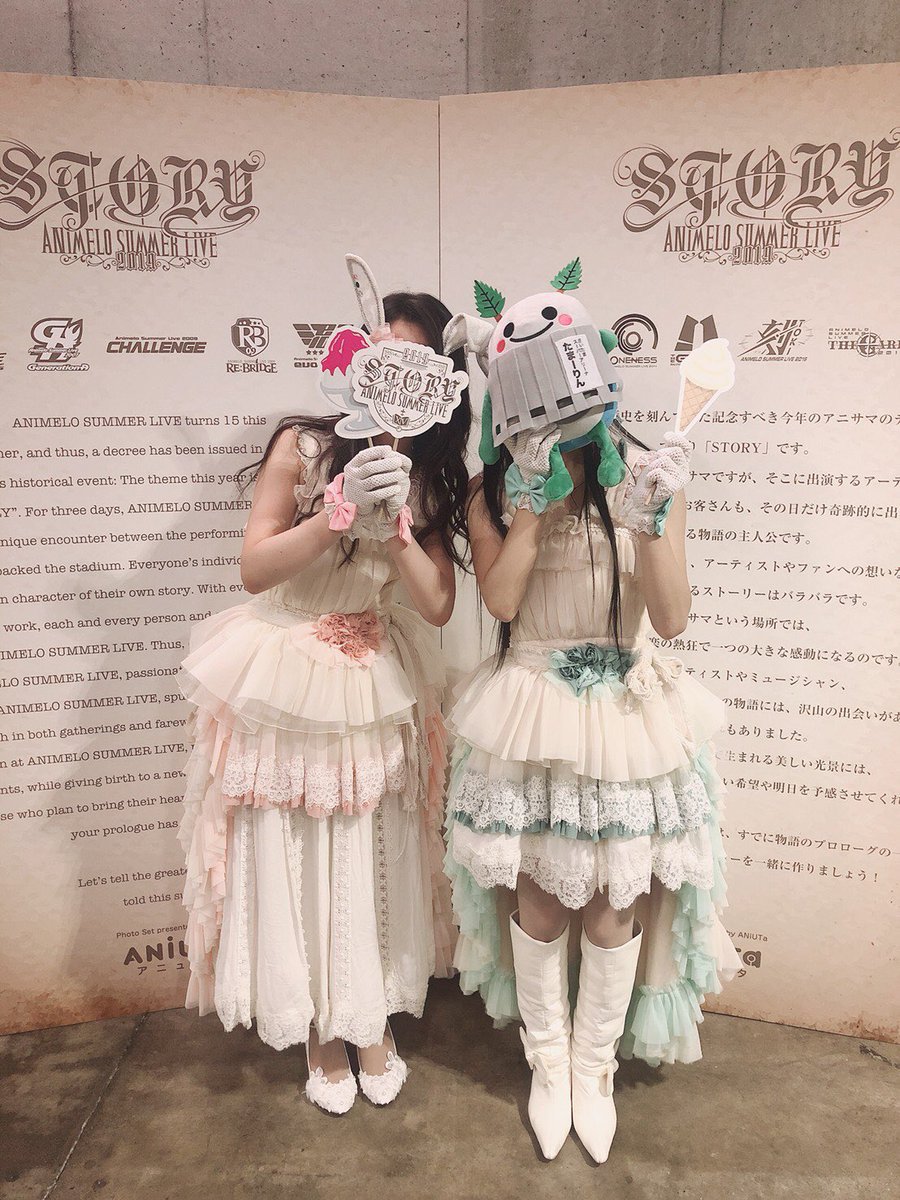 Claris スタッフ アニサマ出演終わりました Clarisは Shiori Cheers のメドレー そしてなんと Secret Base 君がくれたもの をカバーさせて頂きました 沢山の皆さんと楽しい時間を過ごせて嬉しかったです またこのステージに戻ってこれるよう