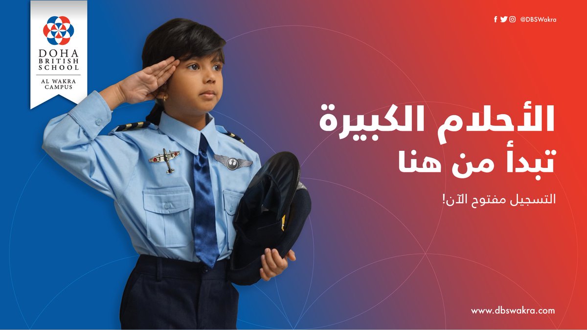 milessteven001's tweet photo. At @DBSWakra, we provide the perfect foundations in our primary provision for the outstanding learning that follows it in KS3 &amp; in KS4 over the next two years as we continue our development into the best educational option for our local community. 😉 #schoolsinwakra #wakra https://t.co/52JmXC2TXW