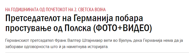 Hank___Chinaski's tweet photo. Вака се прави историско помирување, а не како Бојко што побара од Заев да избрише дека Бугарите биле фашисти и окупатори во Македонија https://t.co/iQkrKmE1qo