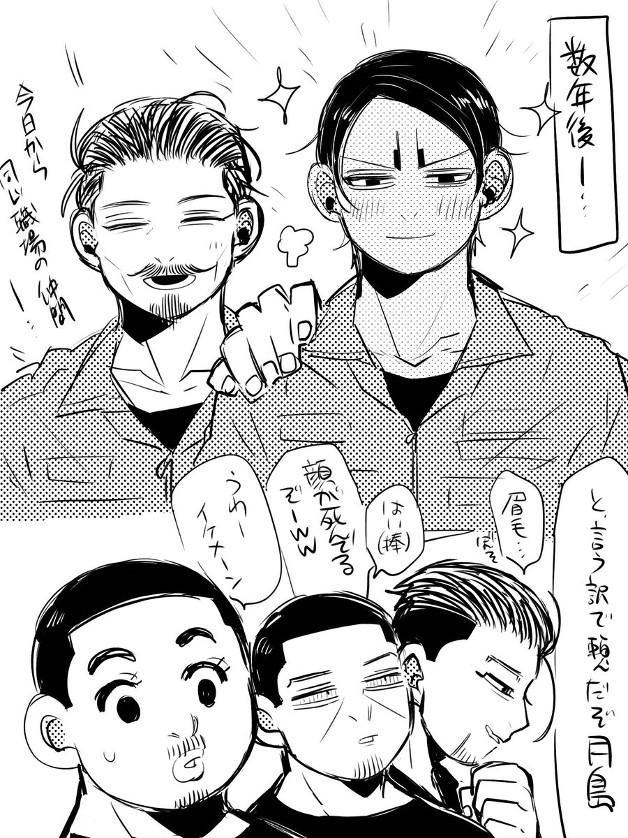 Twoucan レスキュー隊 の注目ツイート イラスト マンガ