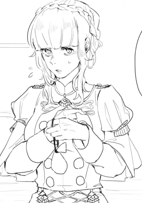 マリアンヌ～ 