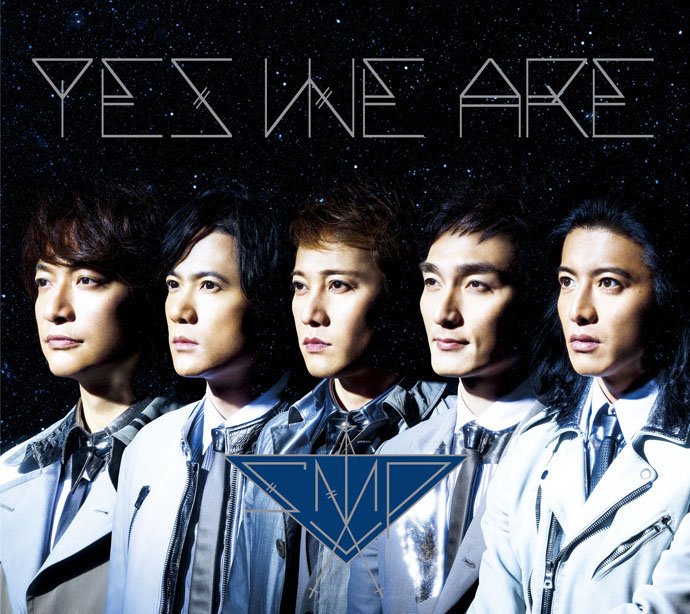 高画質ジャケ写つぶやき垢 Smap スマップ 52ndシングル Yes We Are ココカラ 14年4月9日発売 高画質cdジャケット画像 ジャケ写 Url T Co 2opgjst7vs ハッシュタグ Smapのジャケ写 木村拓哉 中居正広 稲垣吾郎 草なぎ剛 香取慎吾