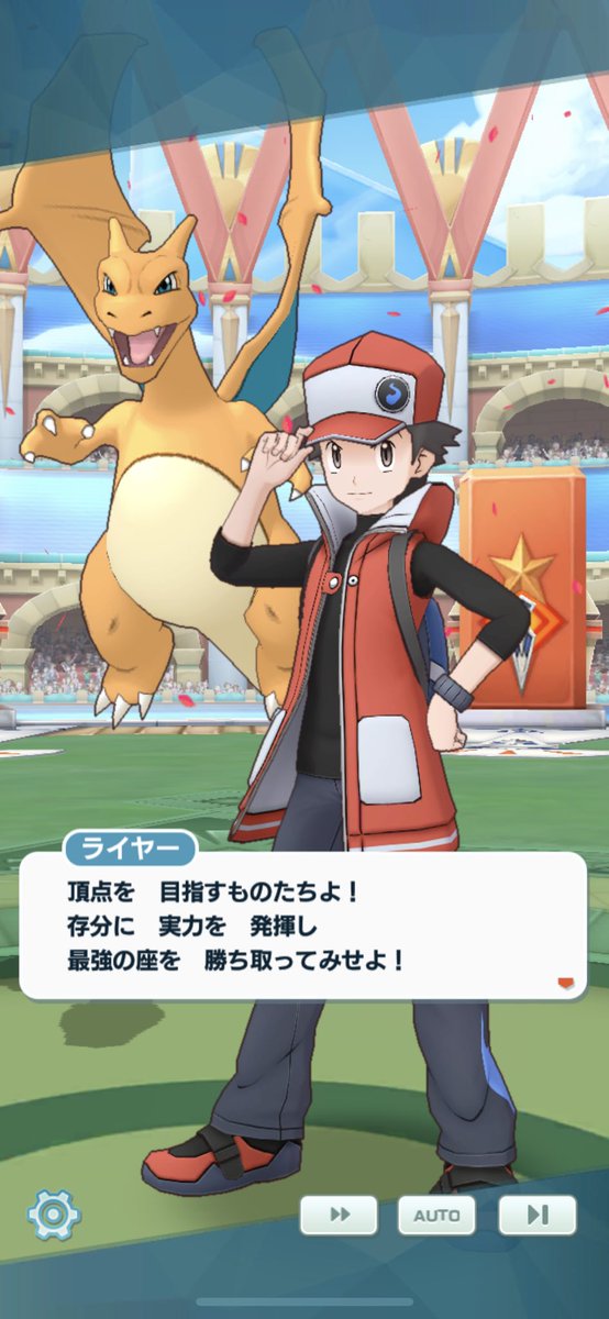 Hashtag レッドイケメン Na Twitteru Hashtag レッドイケメン Na Twitteru