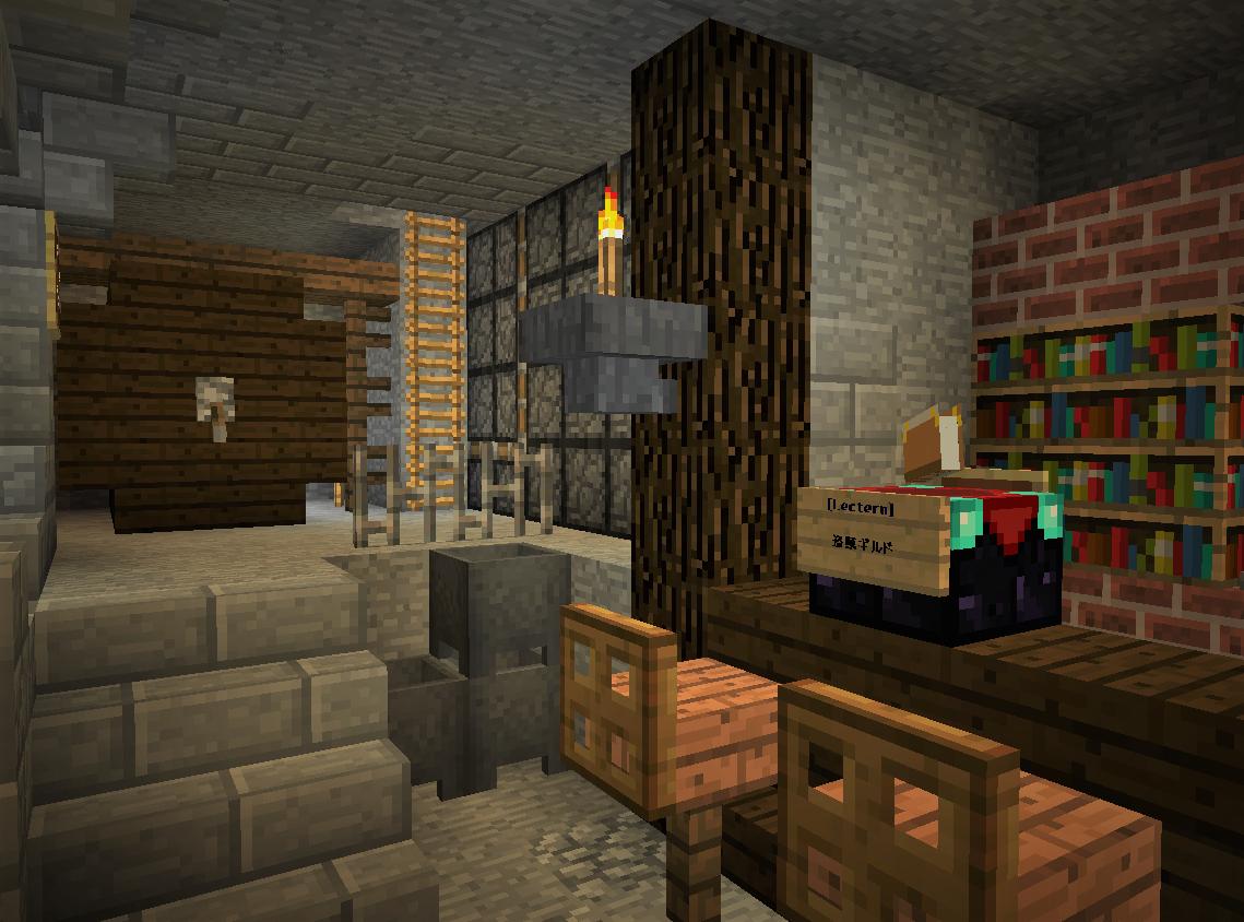 マインクラフト 建築おひろめ会中盤 8月 Togetter