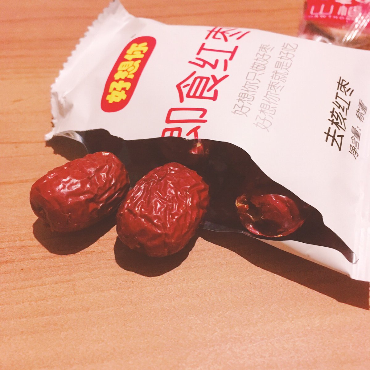 のえる アイロンビーズ على تويتر まだ中国のお菓子あった 笑 左のはナツメっていうドライフルーツ 好きじゃない 右のは甘酸っぱい苺味っぽい砂糖菓子みたいなやつでお土産の定番らしい 去年も貰ったけどこれもあんまり好きじゃない のえる アイロンビーズ على تويتر まだ中国のお菓子あった 笑 左のはナツメっていうドライフルーツ 好きじゃない 右のは甘酸っぱい苺味っぽい砂糖菓子みたいなやつでお土産の定番らしい 去年も貰ったけどこれもあんまり好きじゃない