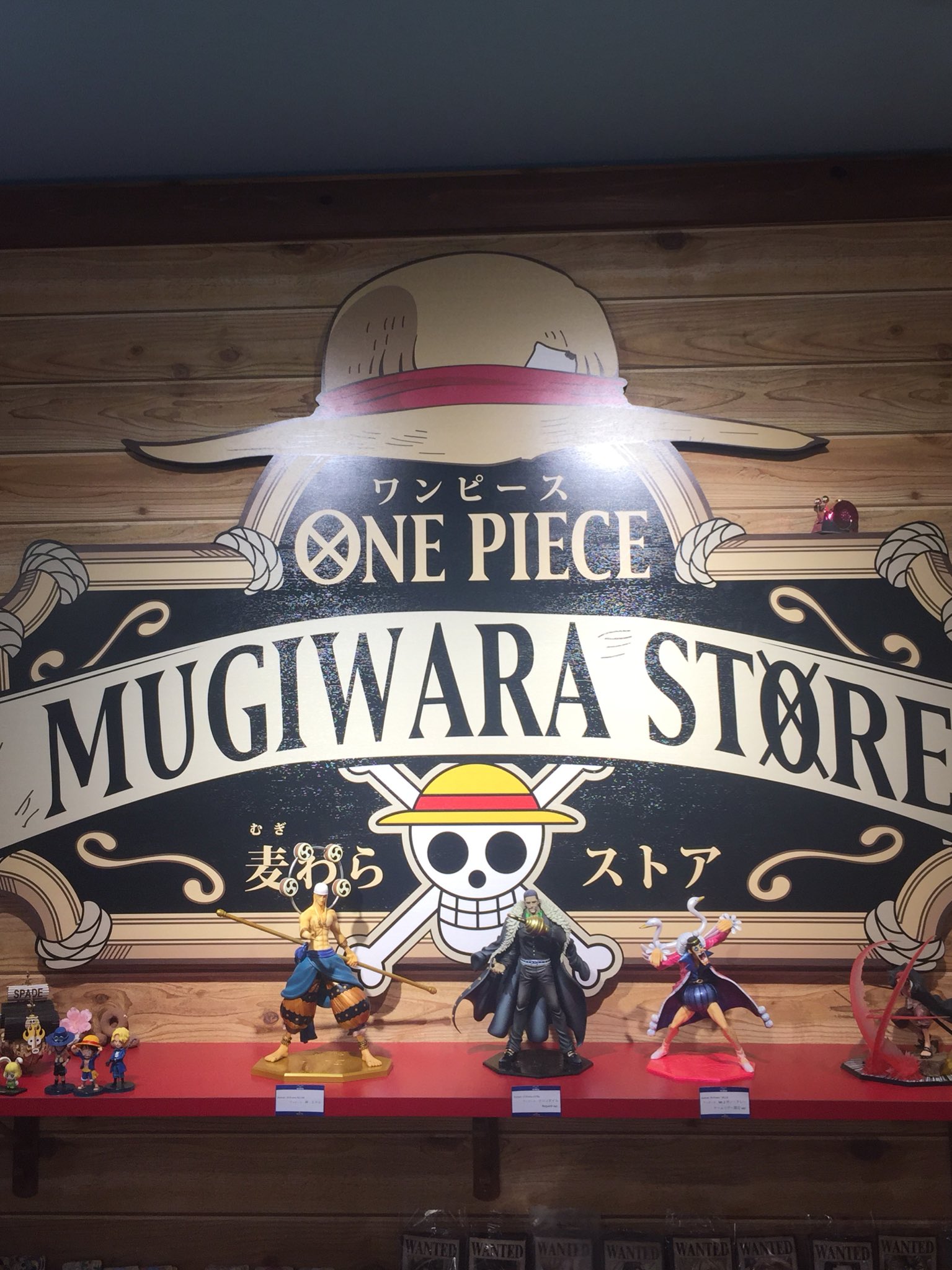 One Piece麦わらストア渋谷本店 Pa Twitter ありがとう 渋谷マルイ店 残すところあと数時間の営業 となります 今までご来店くださった皆様ありがとうございます 引き続き 渋谷本店もよろしくお願い致します 麦わらストア Onepiece T Co 1xgitqh71h