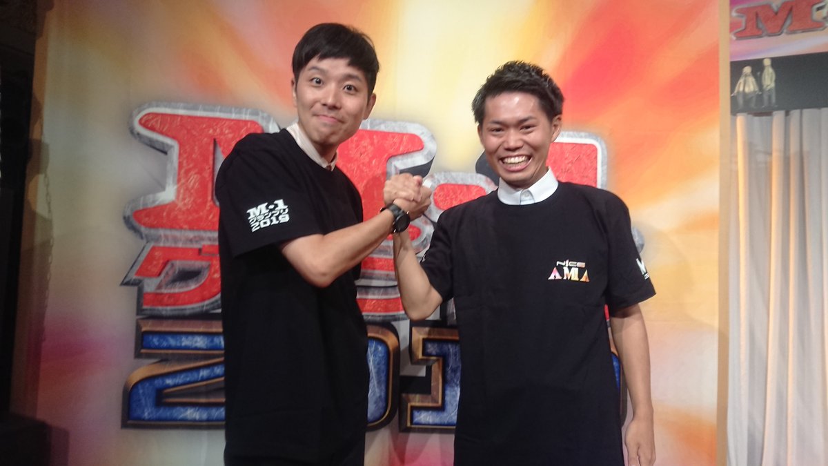 M 1グランプリ On Twitter 本日のナイスアマチュア賞は あられミックス に決定 おめでとうございます M1 M1グランプリ ナイスアマチュア賞