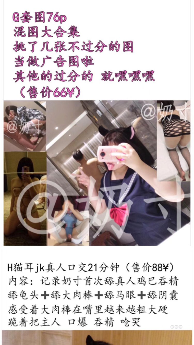 是茜公举殿下呀on X: 