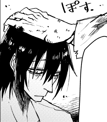 ぽす 