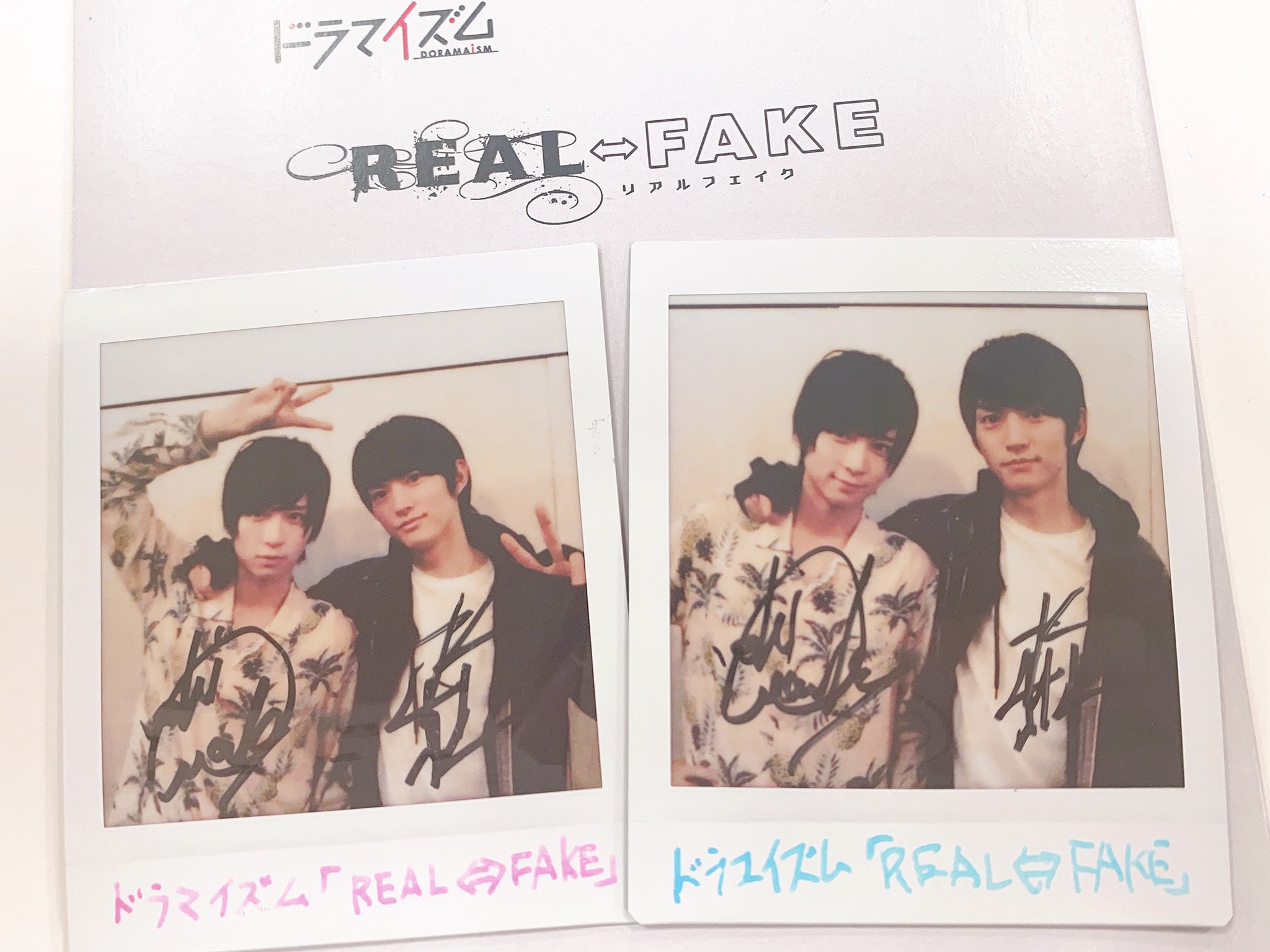 公式】REAL⇔FAKE Final Stage on X: 