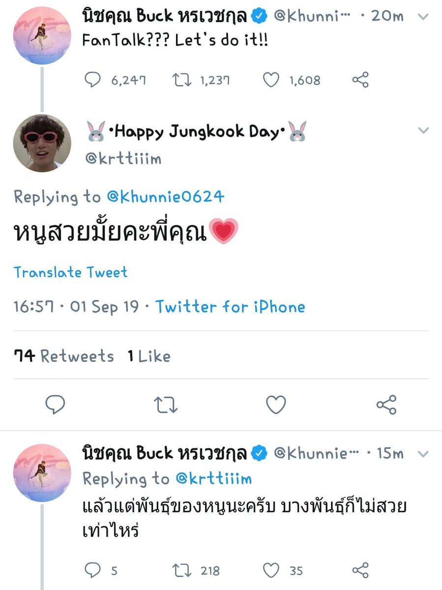 ㅅㅇ tweet media