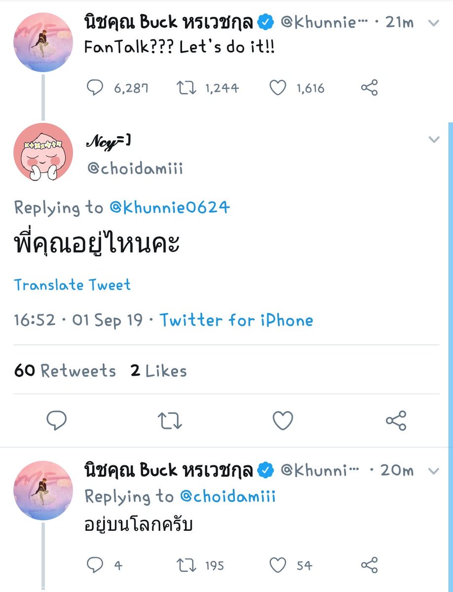 ㅅㅇ tweet media