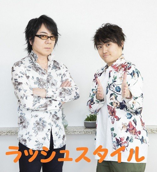 M1グランプリ 声優 速水奨さんと野津山幸宏さんのコンビが1回戦突破 面白かった そして運営や客席は普段の予選と様子が違って Togetter M1グランプリ 声優 速水奨さんと野津山幸宏さんのコンビが1回戦突破 面白かった そして運営や客席は普段の予選と様子が違って Togetter