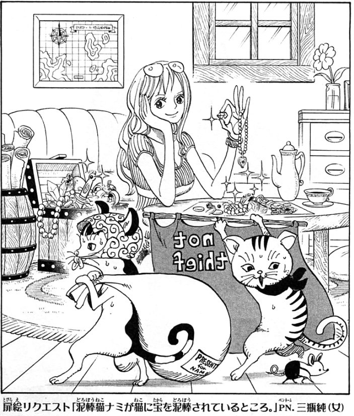 Log ワンピース考察 10月4日に発売予定の One Piece Doors 3巻の表紙が決定 第736話の扉絵 泥棒猫のナミが猫に宝を泥棒されてるところ を尾田先生が新たにカラー化 ちなみに下に載せてるカラーイラストはデジタルカラー版のヤツです これと