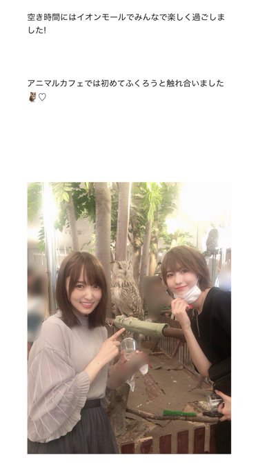 しるこのtwitterイラスト検索結果 古い順