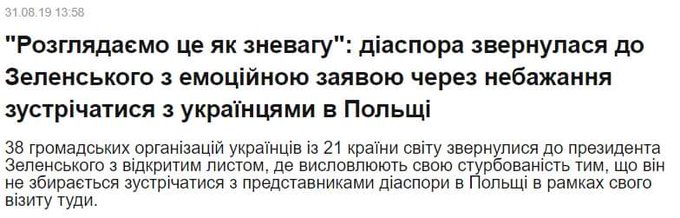 Полиция и СБУ охраняют школы во время праздника "первого звонка" - Цензор.НЕТ 6030