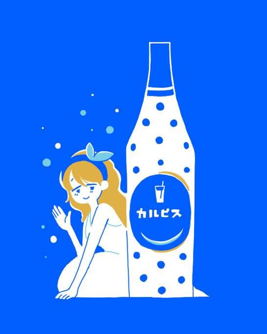 星野しずるのtwitterイラスト検索結果 星野しずるのtwitterイラスト検索結果