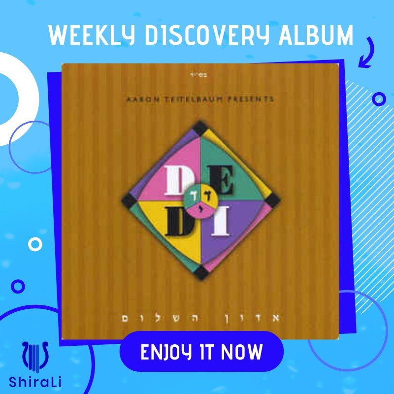 shiraliapp's tweet photo. This weeks pick is the classic hits album ‘Adon Hashlom’ by Dedi.
Listen and share!
Let us know your comments and thoughts below. 
Whats your favorite?

#ShiraLiApp # WeeklyPick #lovelistenmore
#FavoriteArtist #BestMusic #EnjoyListening #Streaming https://t.co/E7NWQfaekL