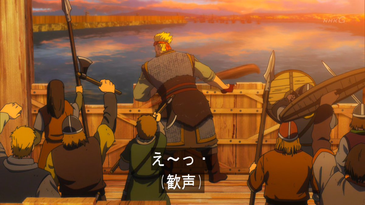 ヴィンランド サガ 第9話 感想 戦闘狂トルケルさん戦いを純粋に楽しんでる ページ 6