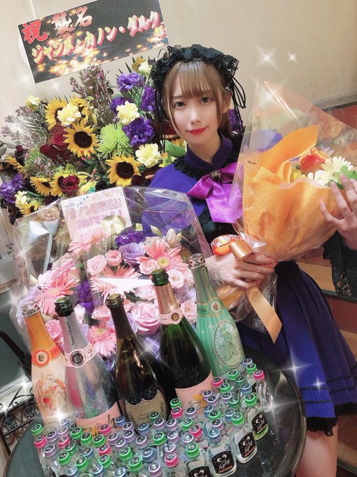 ｺﾝｾﾌﾟﾄｶﾌｪ 𝓙𝒆𝒂𝒏𝒏𝒆 𝓓 𝓐𝒓𝒄秋葉 ｼﾞｬﾝﾇ ﾀﾞﾙｸ さん の人気ツイート 1 Whotwi グラフィカルtwitter分析