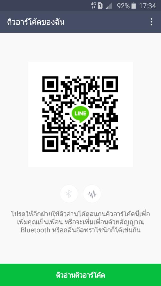 toonry5's tweet photo. ชายแท้รับงานคับพิกัดแถวยโสธร@มาเลยคับรอยุ #ร้อนเงิน https://t.co/dMIU1zClEv