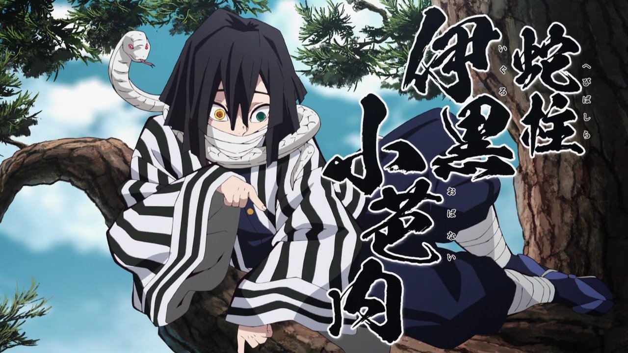 三天の大破壊神 鬼滅の刃 アニメ22話 感想7 お館様 産屋敷耀哉 荘厳だ 森川ボイスで優しさが更にup 正直 原作でこの回見た時は容姿でギョッとしたけど その後の振る舞いでそんなの全然気にならなくなった アニメ組でもし同じ人がいたら騙されたと