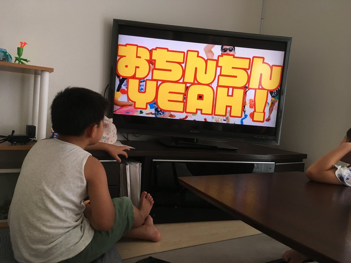 ロマンス バカンス 関ジャム 紹介してもらえてない悲しさは この曲で叫ぶんだよ 不思議な言葉だね 優しい気持ちになる 小学生も笑ってたよ おちんちんyeah T Co Eas28lbuiw