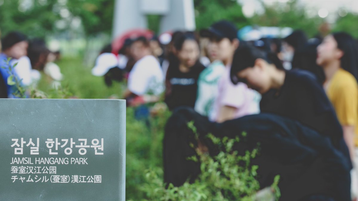 RMforest0912's tweet photo. 🌳 2019.08.31 💕

Photos by : @Invictus1013

#RM #Namjoon #BTS @BTS_twt #RMforest #RM숲 #김남준 #알엠 #방탄소년단 #서울환경연합 #RM26WELOVEYOU https://t.co/dsgETHX9Ei