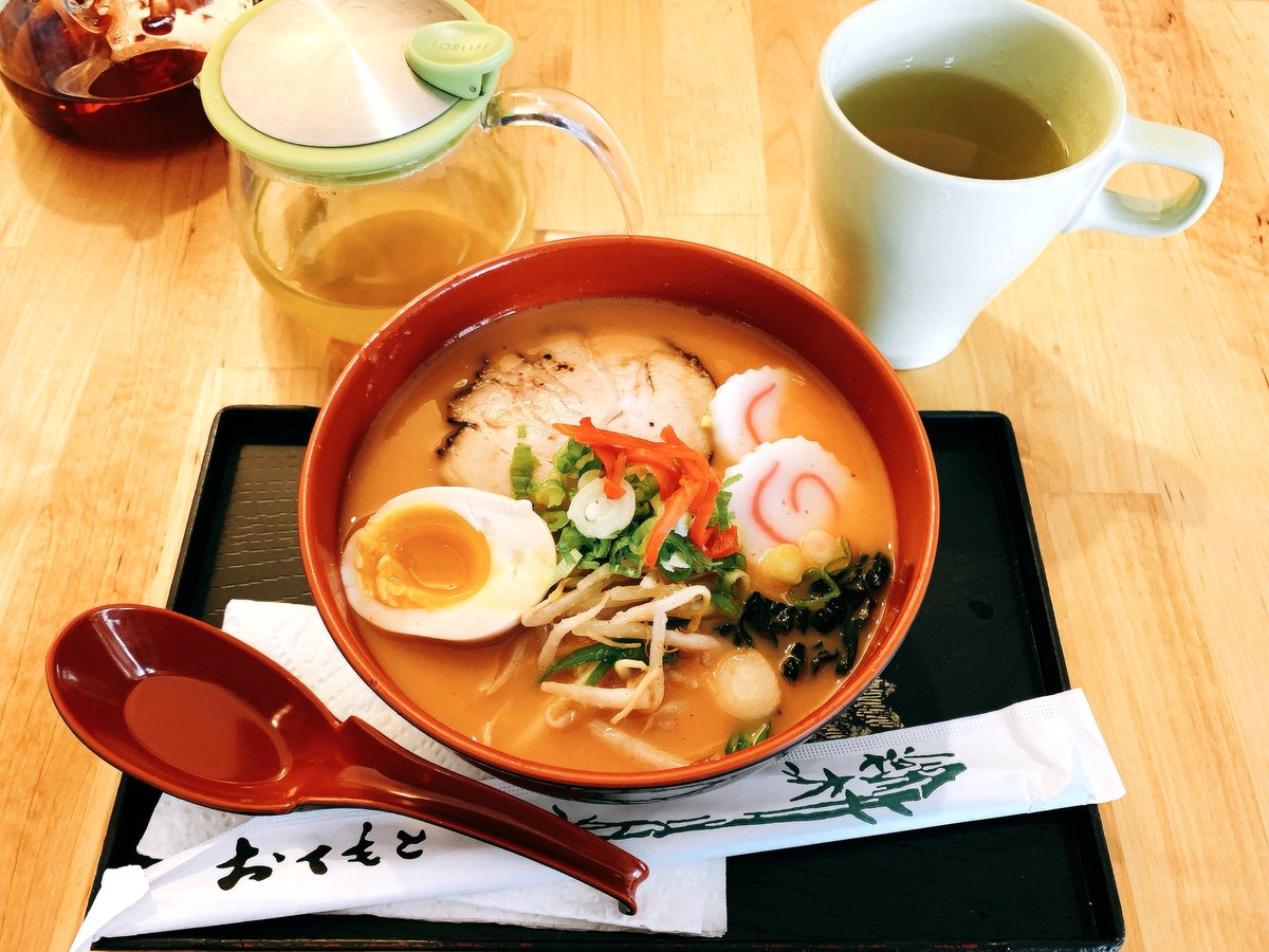 Zarf__'s tweet image. Sunday brunch: delicious spicy tonkatsu ramen and kukicha at @MatchaTimeCafe ! Delicious home-style Japanese food in an awesome small shop, run by some terrific people (who are experiencing some tough life-challenges recently)…