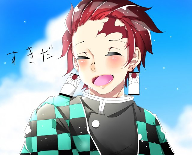飴の包み紙の気持ちさんがTwitterに投稿した竈門炭治郎(鬼滅の刃)のイラスト。