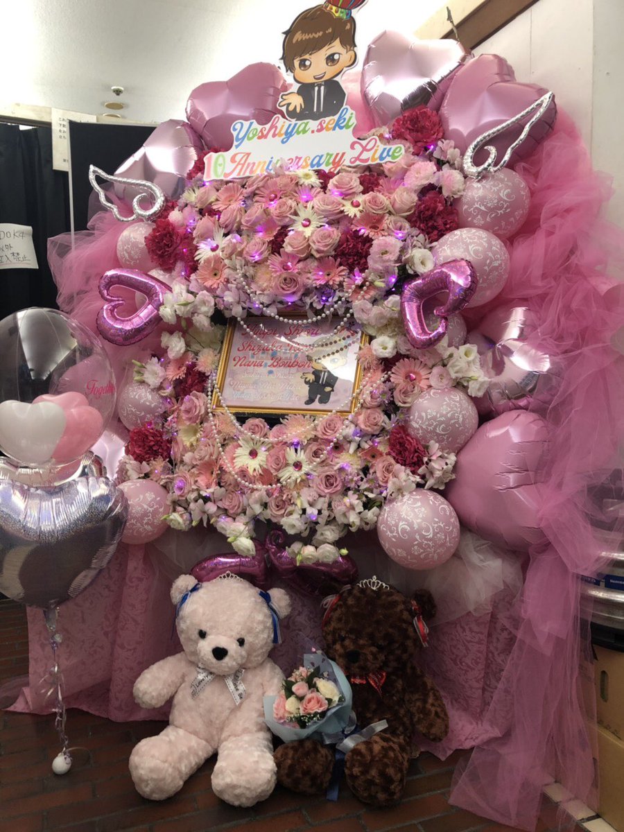 yoshiya_seki's tweet photo. 来てくれたみなさん
来れなくても応援してくれていた
みなさんも
本当にありがとう！！

やっぱり僕はLIVEが好きです！！

次は京都！！
より良いLIVEに絶対する！！！

10周年のお祝いも嬉しすぎました😆 https://t.co/CtoNAeBvUH