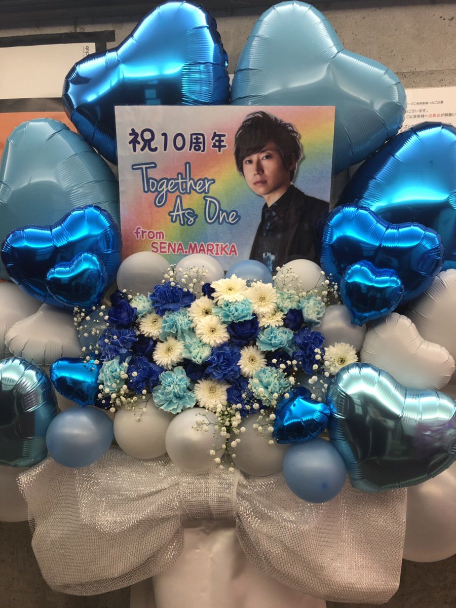 yoshiya_seki's tweet photo. 来てくれたみなさん
来れなくても応援してくれていた
みなさんも
本当にありがとう！！

やっぱり僕はLIVEが好きです！！

次は京都！！
より良いLIVEに絶対する！！！

10周年のお祝いも嬉しすぎました😆 https://t.co/CtoNAeBvUH