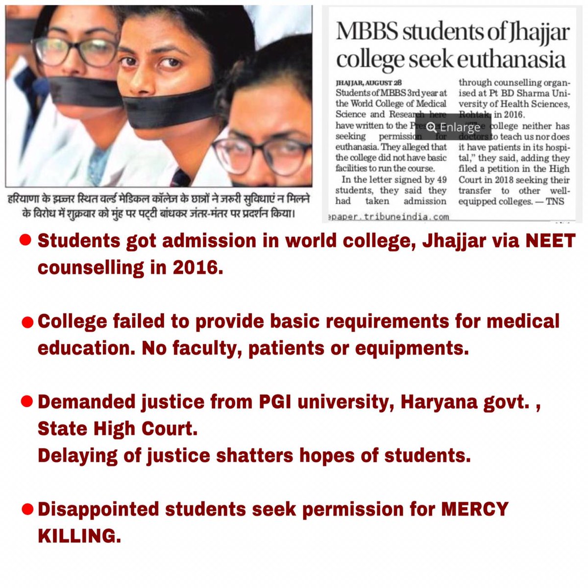 Vikas_saini97's tweet photo. #euthanasia #jhajjar #wcmsrh #nojustice #futureindark @PMOIndia @AmitShah @narendramodi @FordaIndia @IMAIndiaOrg @drharshvardhan @smritiirani @mlkhattar @Atheist_Krishna @rbsharmabjp @sudhirchaudhary @ABPNews @aajtak @PunjabKesariCom @AmarUjalaNews @ravishndtv @ndtv https://t.co/gg8EKrOqpP