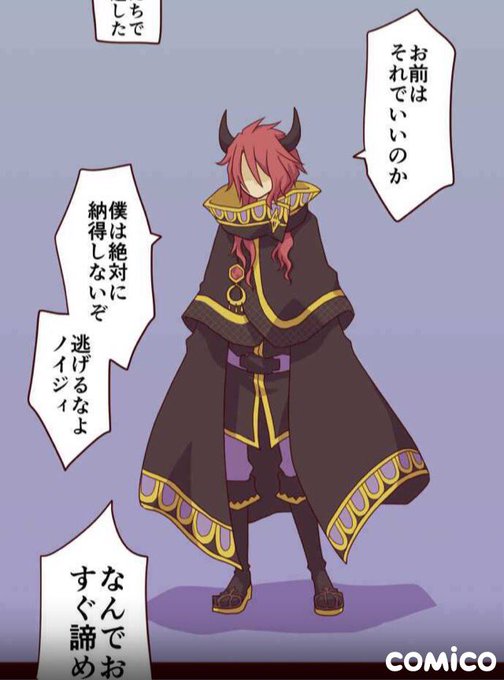 かっこいい 王様 マント イラスト Josspicturev5kix かっこいい 王様 マント イラスト Josspicturev5kix