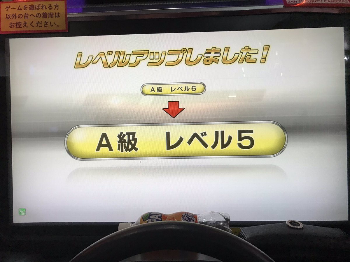 plow__sora's tweet photo. ありがとうございました！！！
エボ6ここまで乗れてよかったです。
今まで対戦してくれた方々ありがとうござます。
無事二台対戦で達成する事が出来ました。
これからもよろしくお願いします https://t.co/HWErnPN6Qo