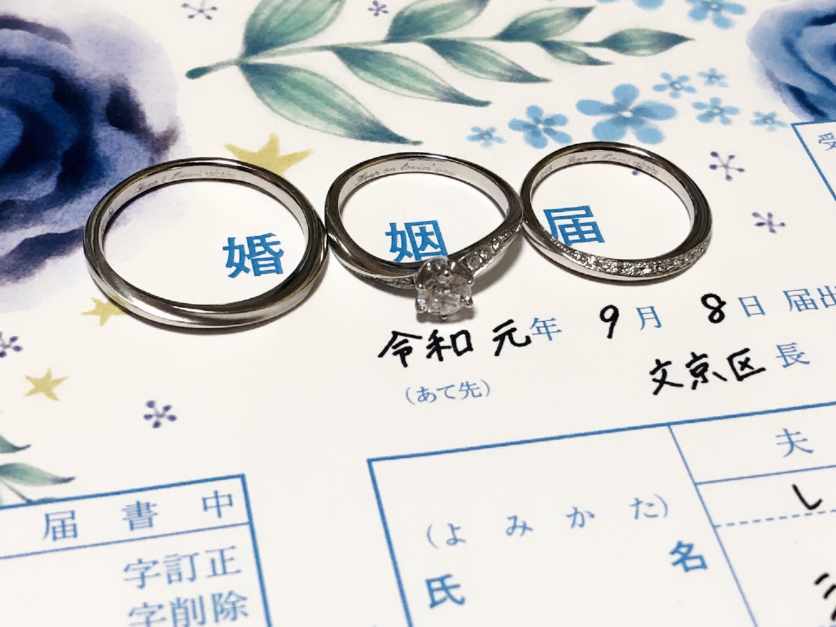 Minorin Reunion現地 7年間付き合ったラバッパーの彼と婚約しました 黄昏ロマンスが流れるチャペルでプロポーズを受け 婚約指輪には Keep On Lovin You の刻印が 19 09 08 最高の吉日に結婚します 届くわけないけど 私たちを導いてくれたポルノ Minorin Reunion現地 7年間付き合ったラバッパーの彼と婚約しました 黄昏ロマンスが流れるチャペルでプロポーズを受け 婚約指輪には Keep On Lovin You の刻印が 19 09 08 最高の吉日に結婚します 届くわけないけど 私たちを導いてくれたポルノ