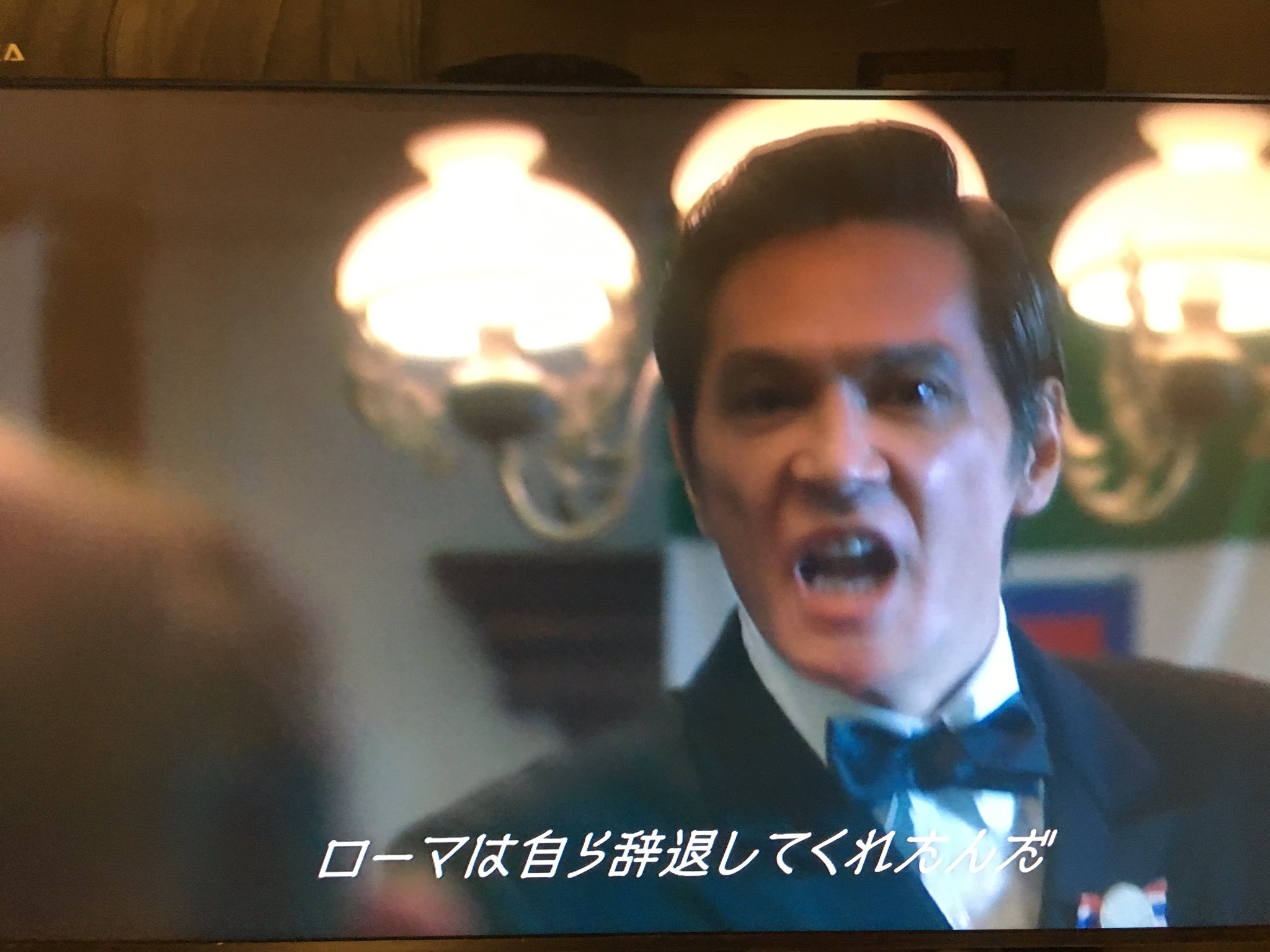 柑助 朝ドラの まんぷく で オムライス ワン オッケー とか胡散臭い英語でやってた喫茶店のマスターがシリアスな外交官を演じるんだから スゴい 服装は似てるけど あと 揉めた挙句の嘉納への言及で打ちひしがれるの切ない 国際派とは何なのか