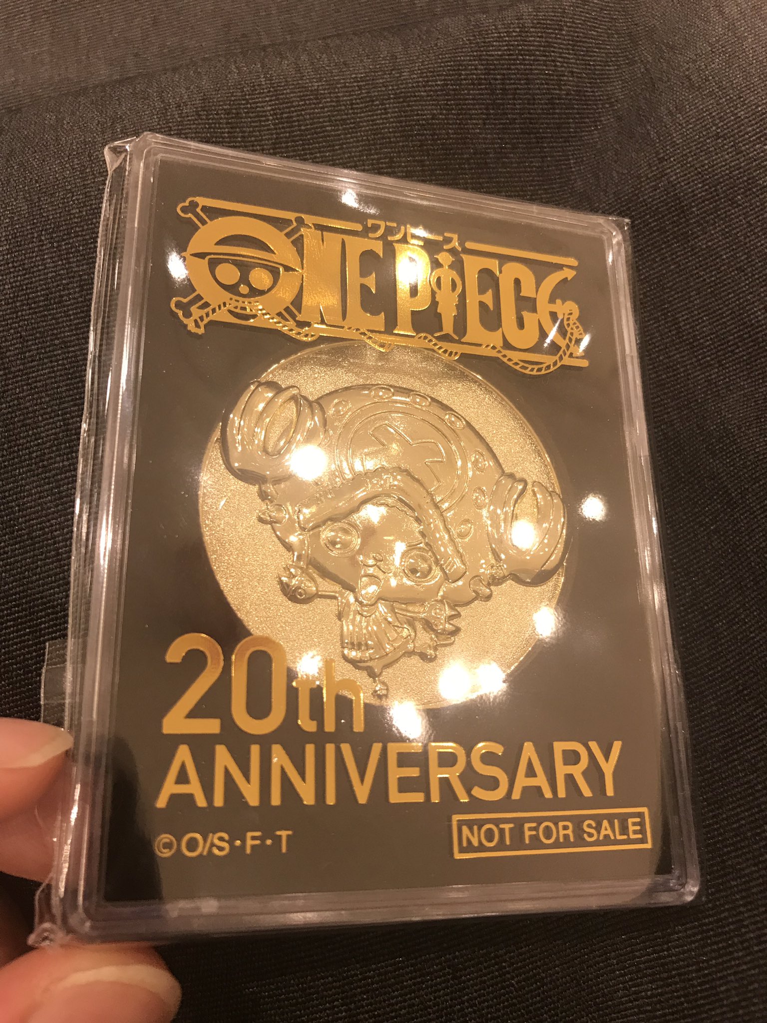 ワンピース 20周年記念メダル 渋谷限定 チョッパー ワンピース 20周年記念メダル 渋谷限定 チョッパー