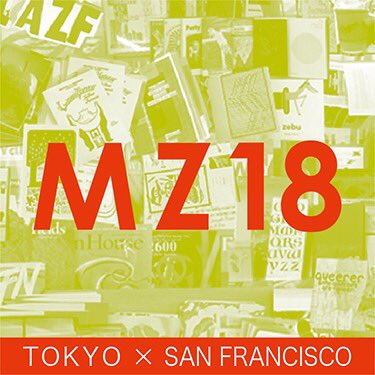 mountzine's tweet photo. Hello everyone! I'm glad to be able to participate in a great fest this year!  We look forward to meeting you today.  Please look at cool zines of Japanese creators. Table no.173-174.
If you see us, please say hi👋🏻#sfzf https://t.co/OaZKirBDyB