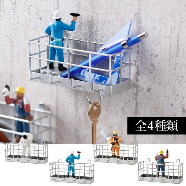 働く人たちがかわいいい😆
鍵かける時にちょっと笑顔になりそう✨