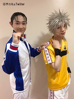 ミュージカル テニスの王子様 シリーズ公式 テニミュ3rdシーズン 全国立海 前編 9月1日 日 17 30開演終了 今回の1枚は 仁王もいい感じだ な大石くんでした 次回は宮城公演初日 9月7日 土 12 30開演となります 当日券は毎公演ご用意をしており ミュージカル テニスの王子様 シリーズ公式 テニミュ3rdシーズン 全国立海 前編 9月1日 日 17 30開演終了 今回の1枚は 仁王もいい感じだ な大石くんでした 次回は宮城公演初日 9月7日 土 12 30開演となります 当日券は毎公演ご用意をしており