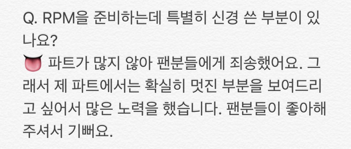 DAMILY24_7's tweet photo. 하루하나도 왔읍니다••• https://t.co/9eMkZcaUlB