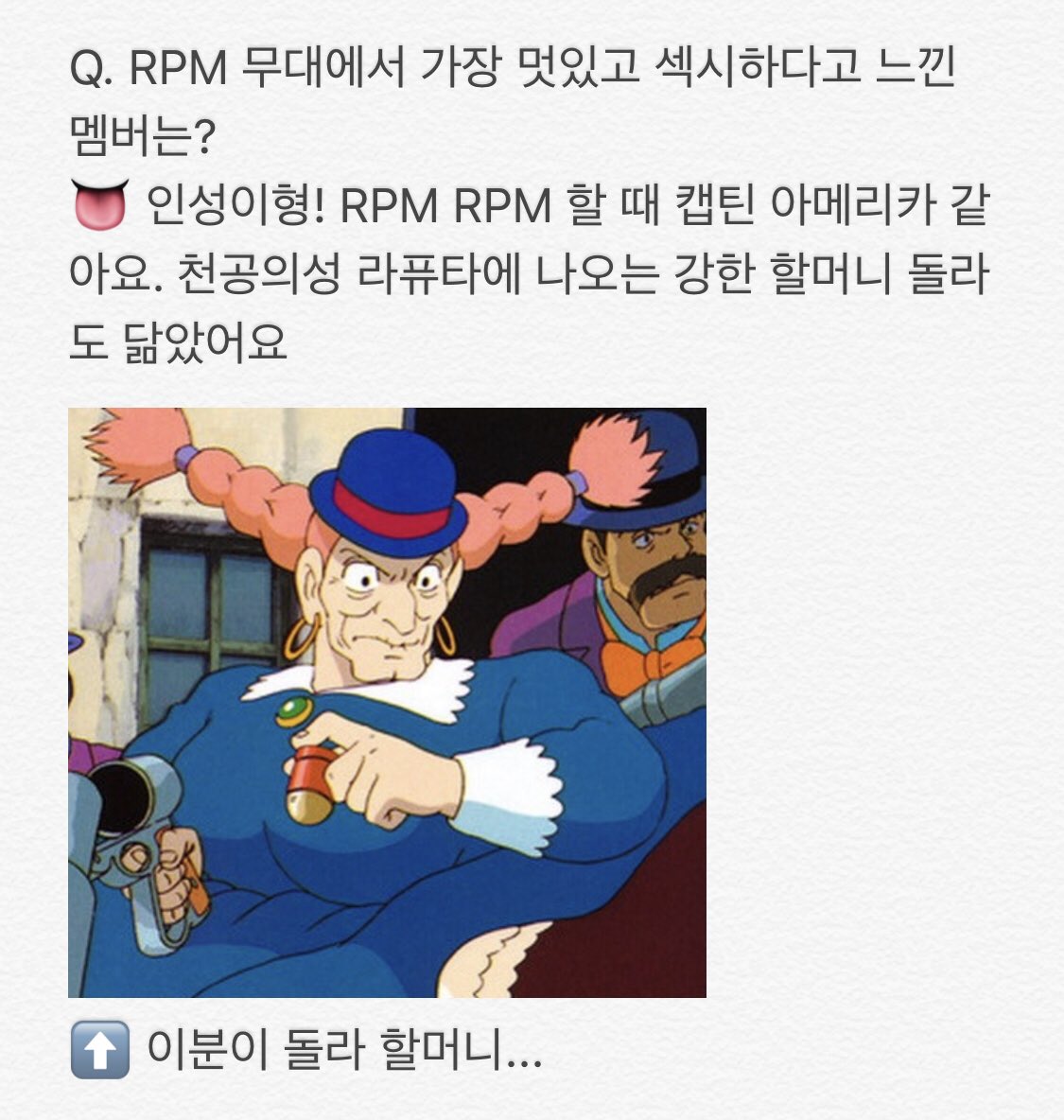 DAMILY24_7's tweet photo. 하루하나도 왔읍니다••• https://t.co/9eMkZcaUlB
