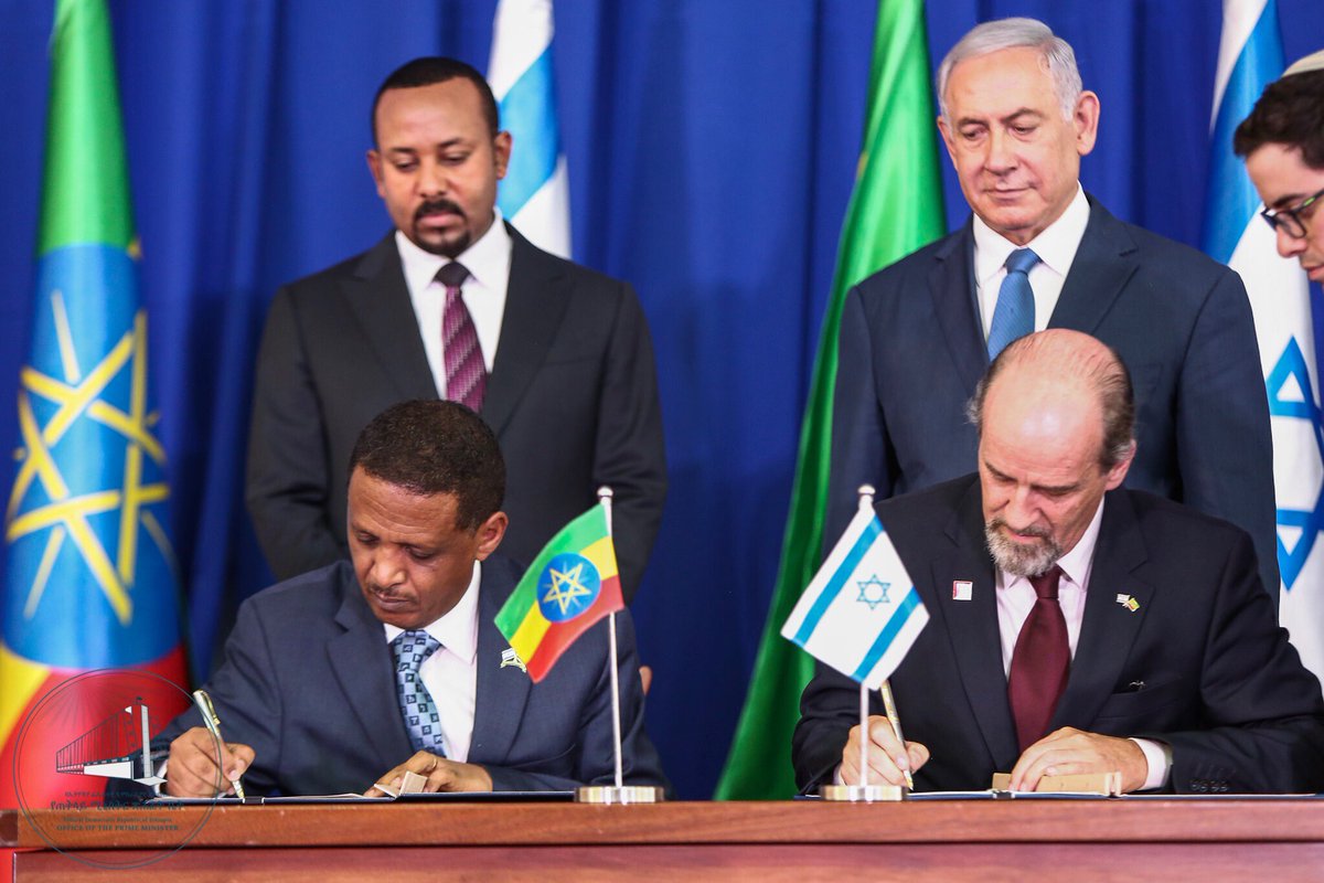 Office of the Prime Minister - Ethiopia tweet media